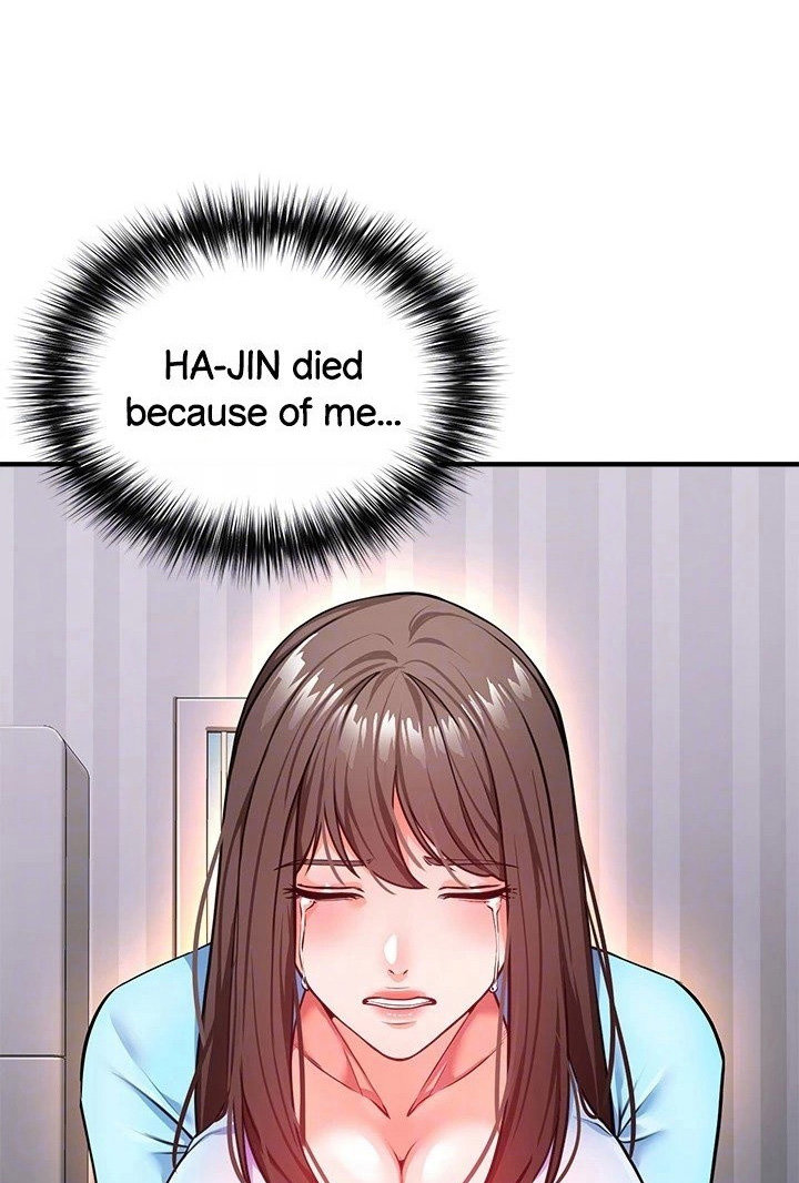 The Real Deal - Chapter 22 - picture 39