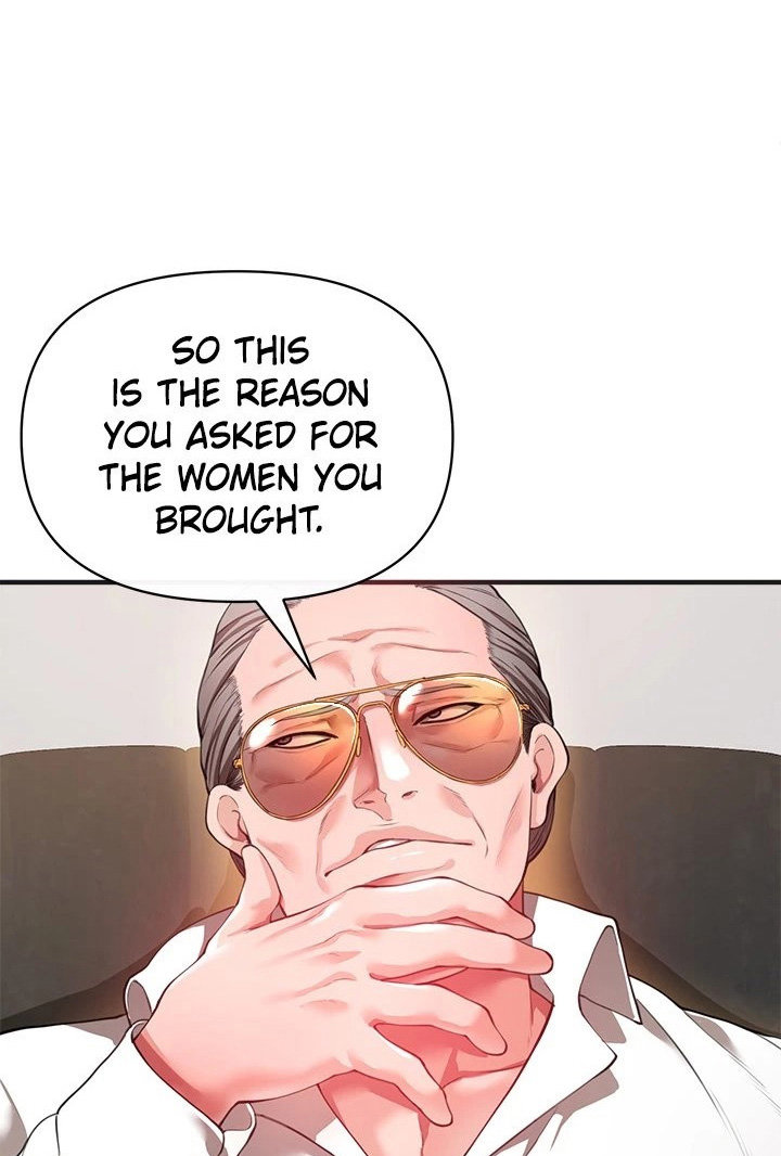 The Real Deal - Chapter 22 - picture 51