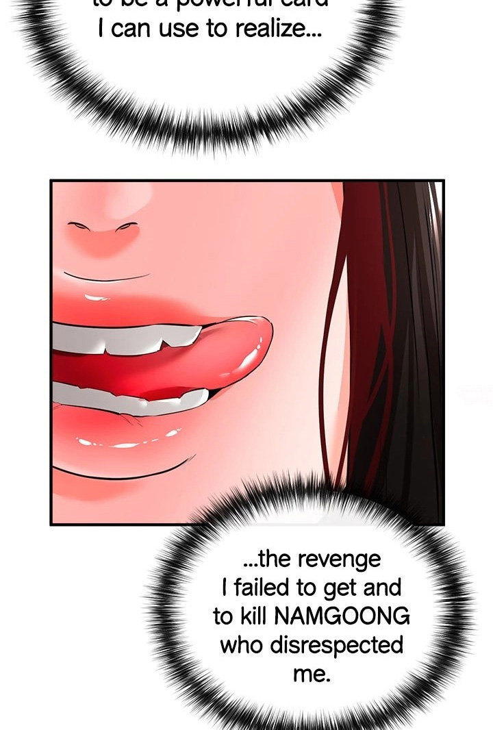 The Real Deal - Chapter 23 - picture 49