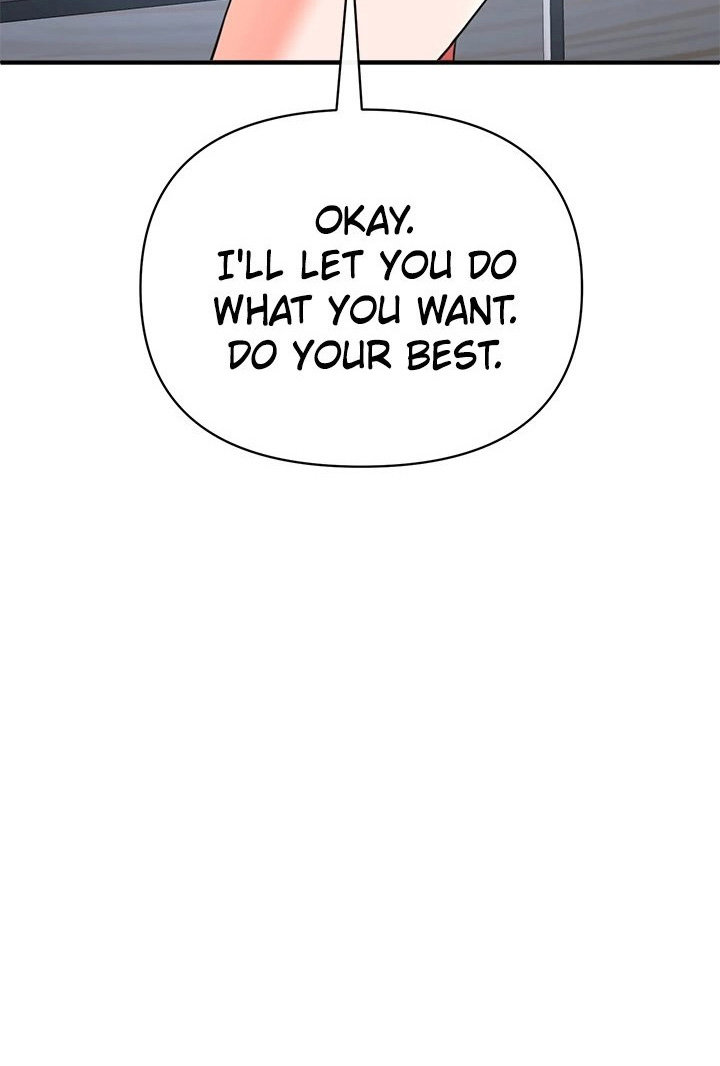 The Real Deal - Chapter 23 - picture 52