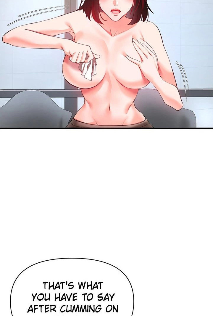 The Real Deal - Chapter 23 - picture 86