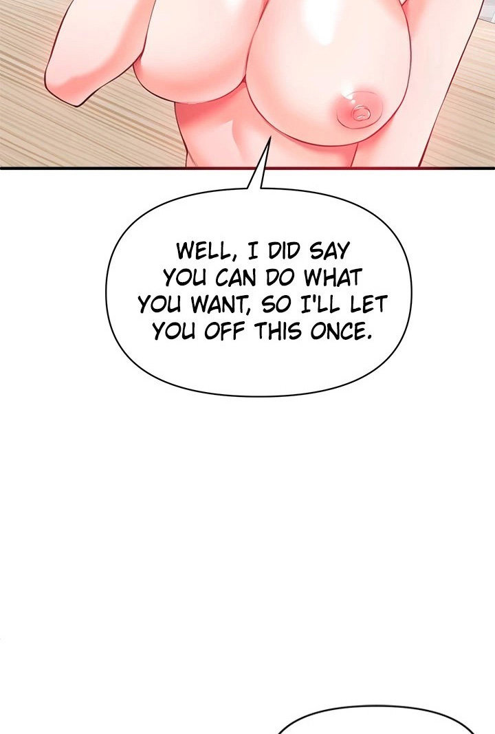 The Real Deal - Chapter 23 - picture 89