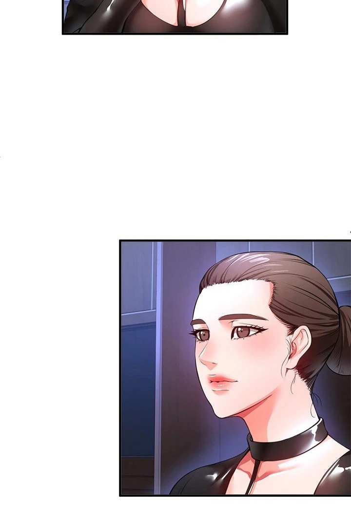 The Real Deal - Chapter 24 - picture 14