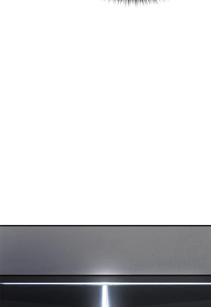 The Real Deal - Chapter 24 - picture 4