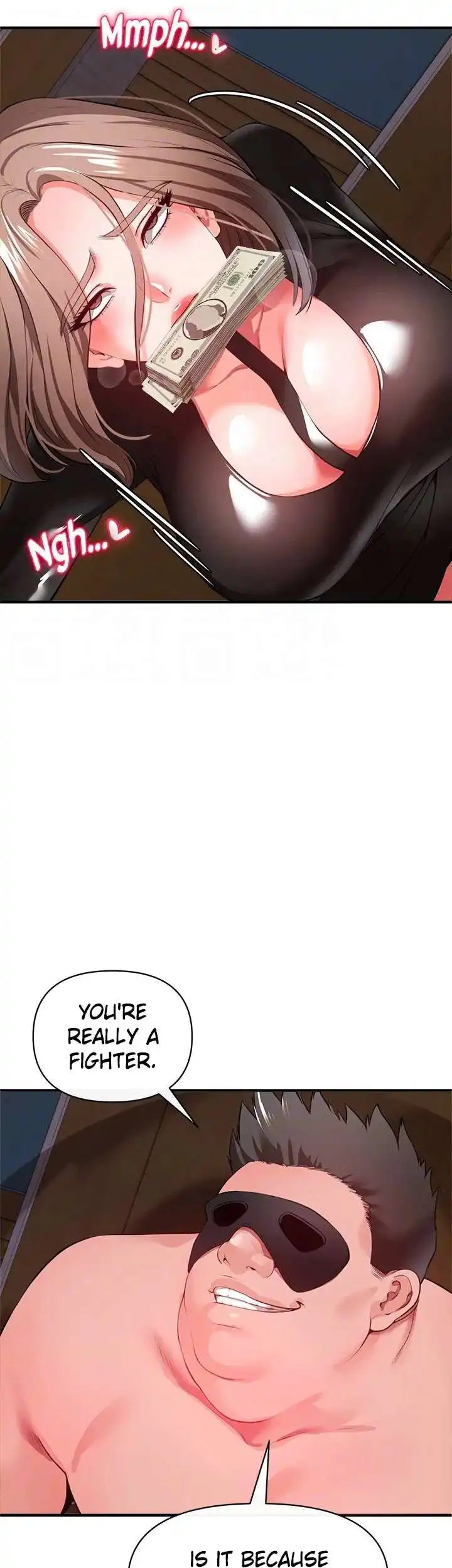 The Real Deal - Chapter 25 - picture 37