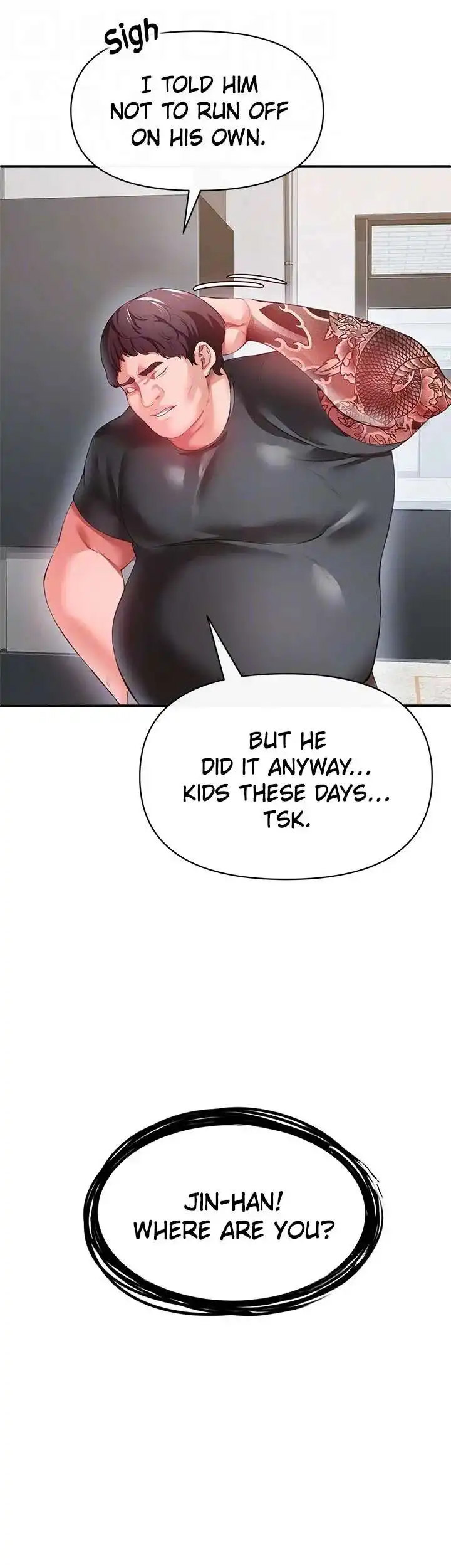 The Real Deal - Chapter 26 - picture 13