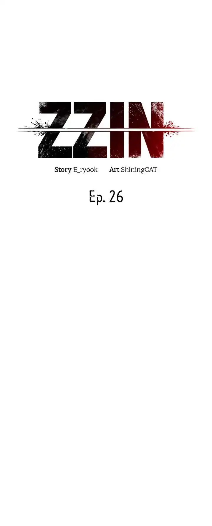 The Real Deal - Chapter 26 - picture 20