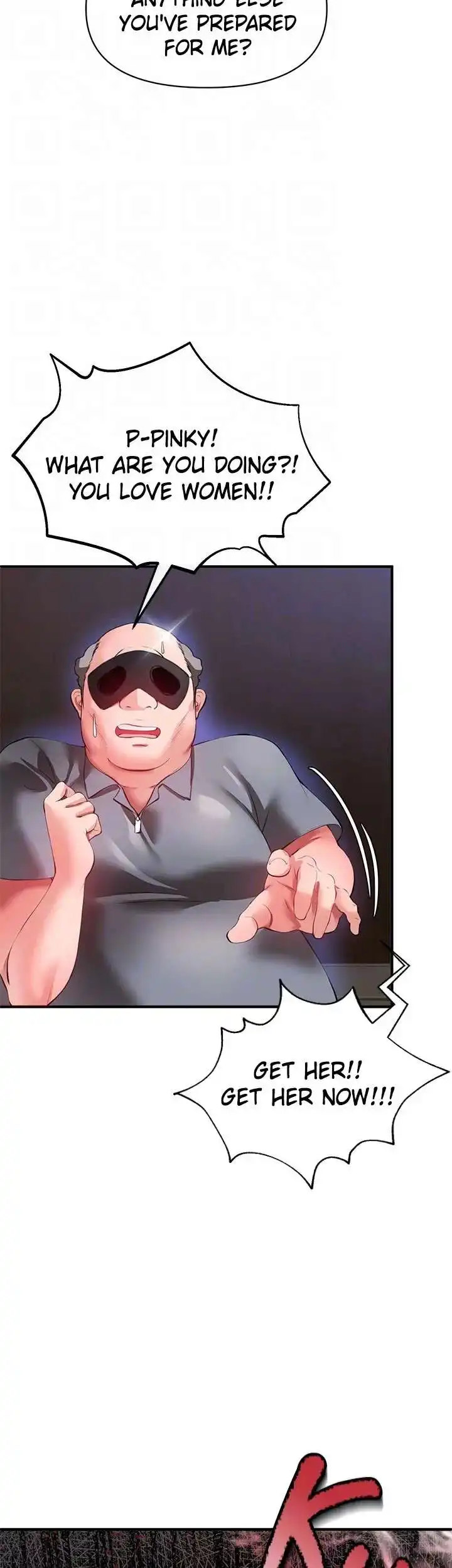 The Real Deal - Chapter 26 - picture 38