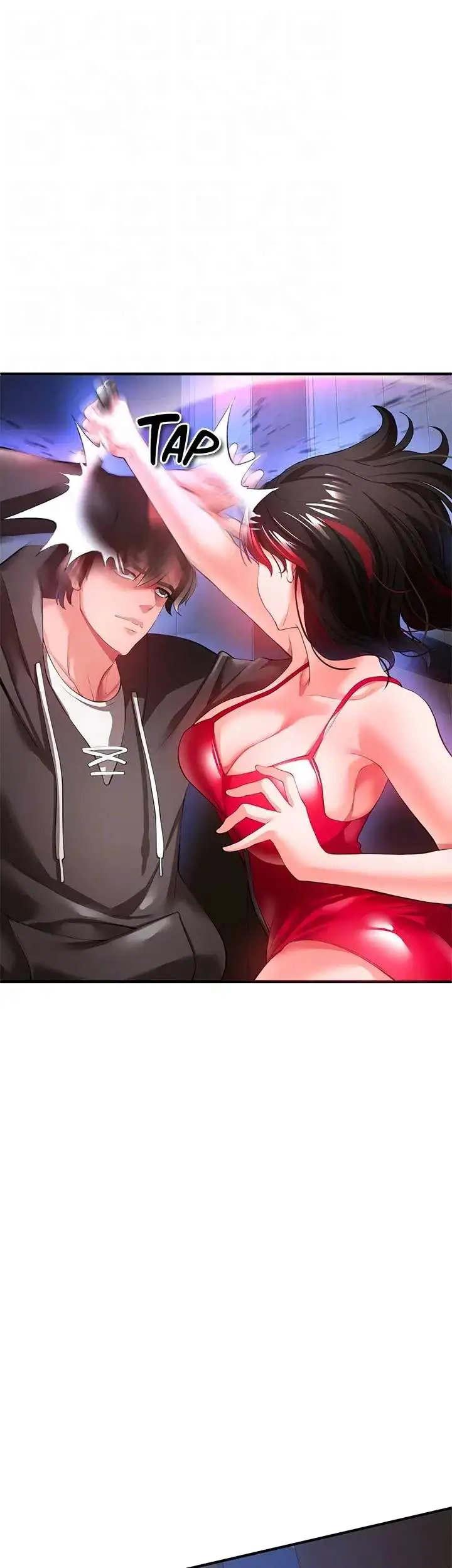The Real Deal - Chapter 27 - picture 10