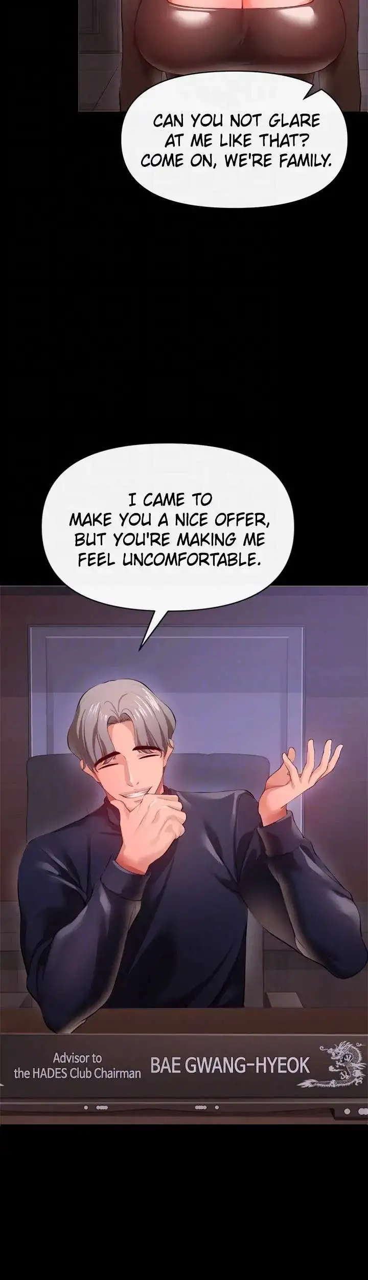 The Real Deal - Chapter 27 - picture 31