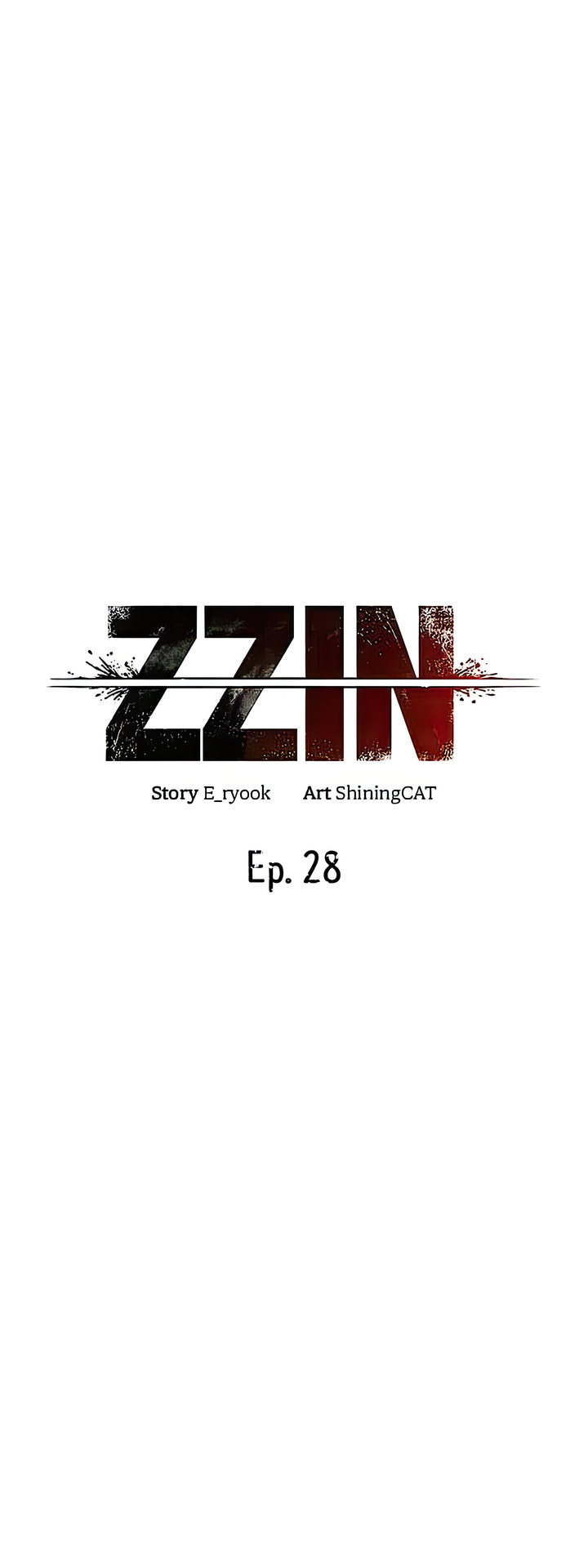The Real Deal - Chapter 28 - picture 2