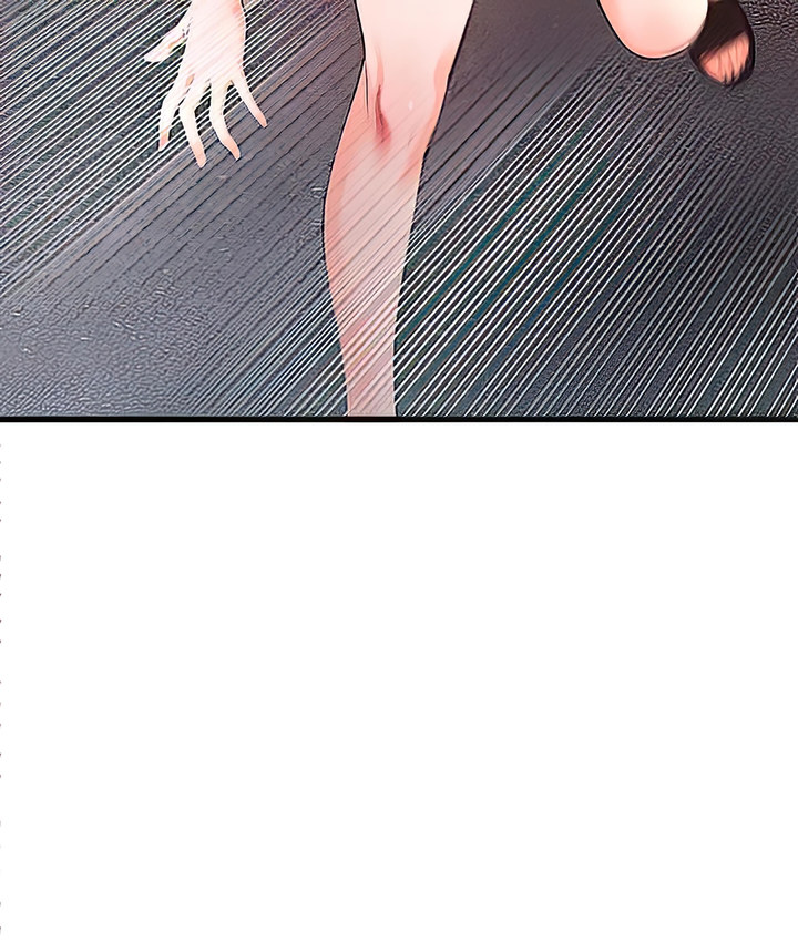 The Real Deal - Chapter 28 - picture 50