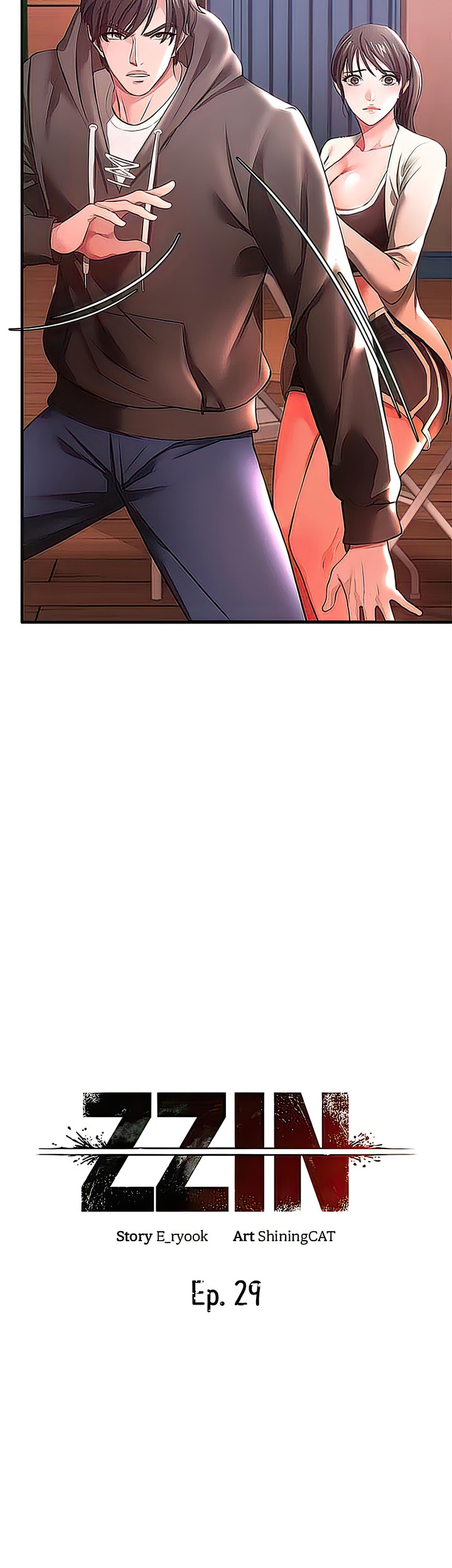 The Real Deal - Chapter 29 - picture 1
