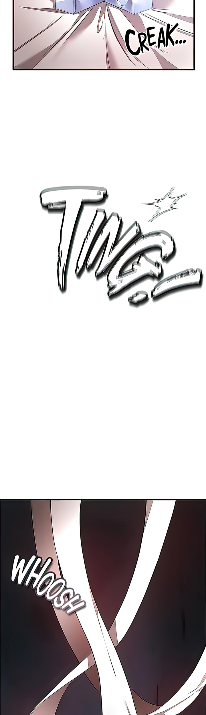 The Real Deal - Chapter 29 - picture 42