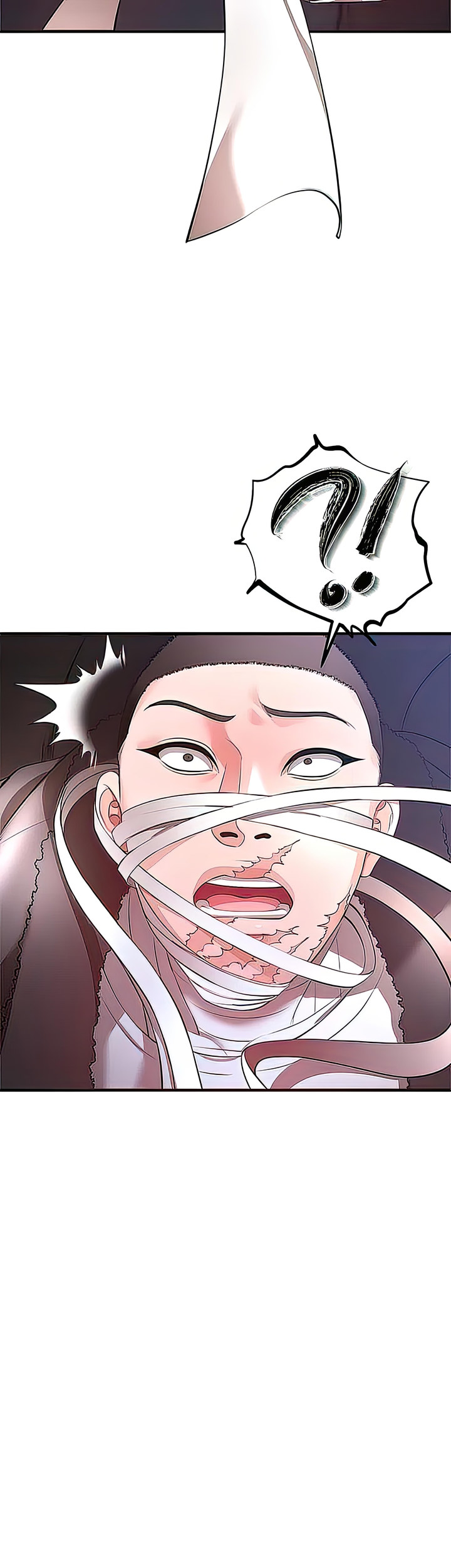 The Real Deal - Chapter 29 - picture 43