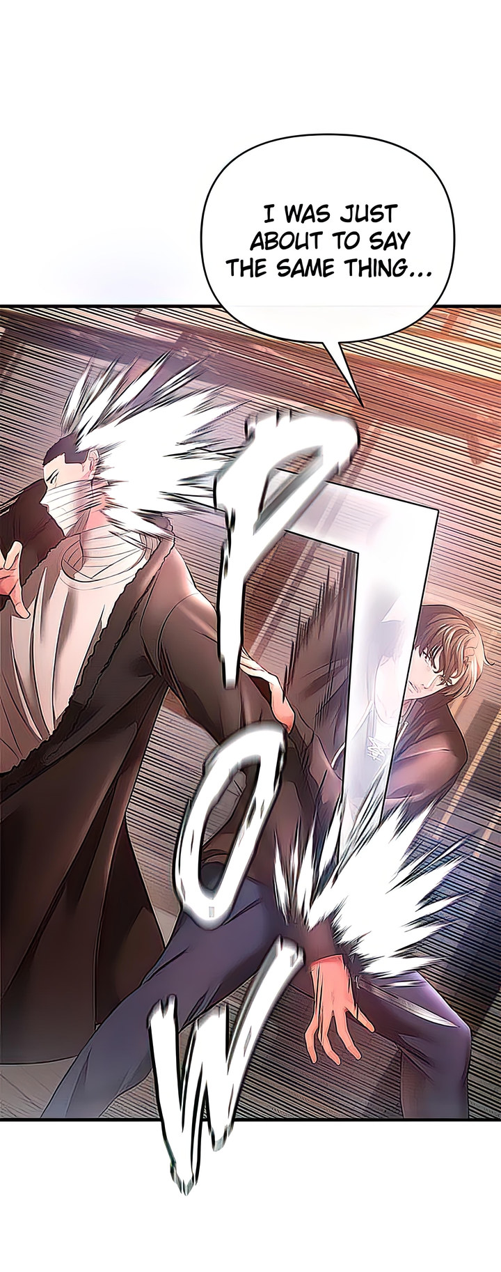 The Real Deal - Chapter 29 - picture 6