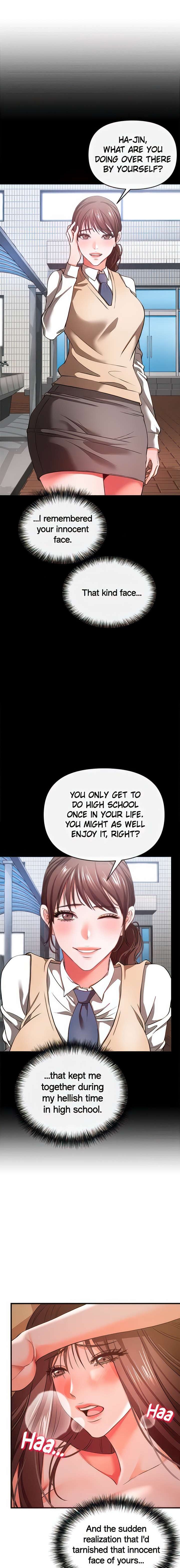 The Real Deal - Chapter 31 - picture 17