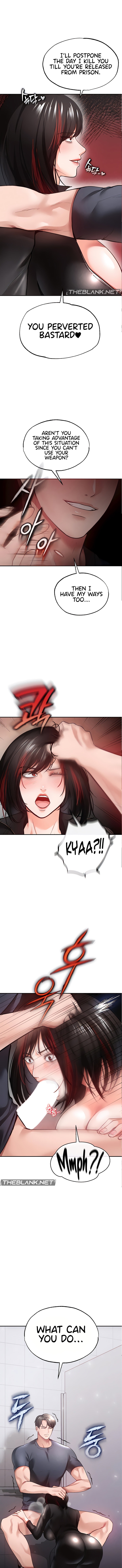 The Real Deal - Chapter 34 - picture 0