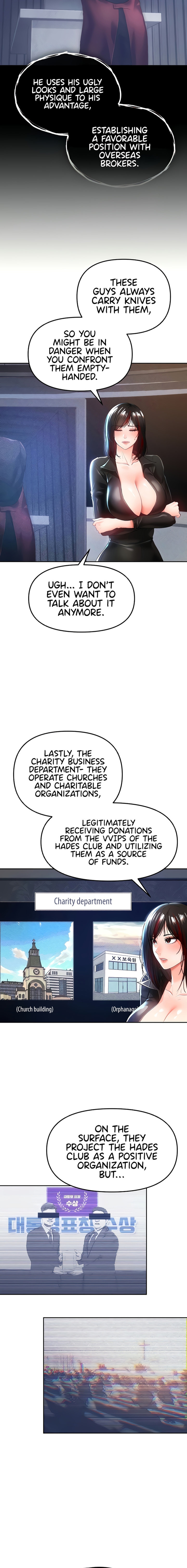 The Real Deal - Chapter 35 - picture 11