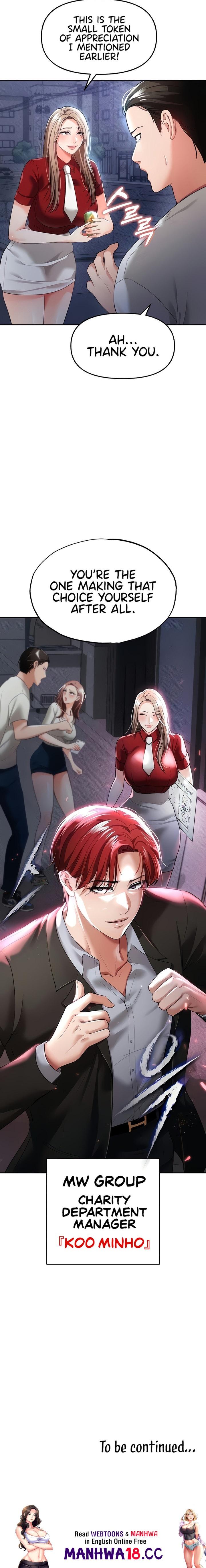 The Real Deal - Chapter 35 - picture 18