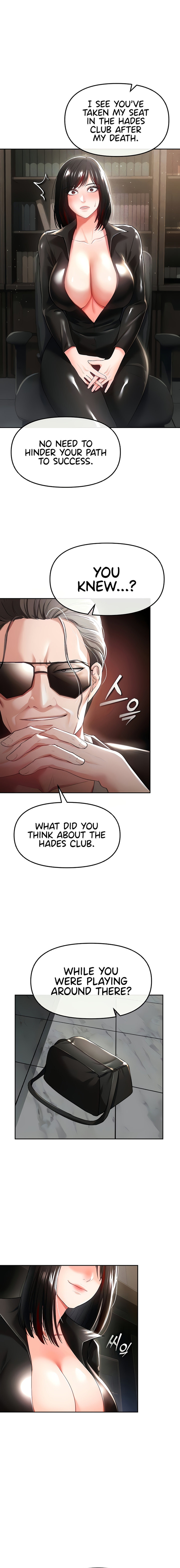 The Real Deal - Chapter 35 - picture 3