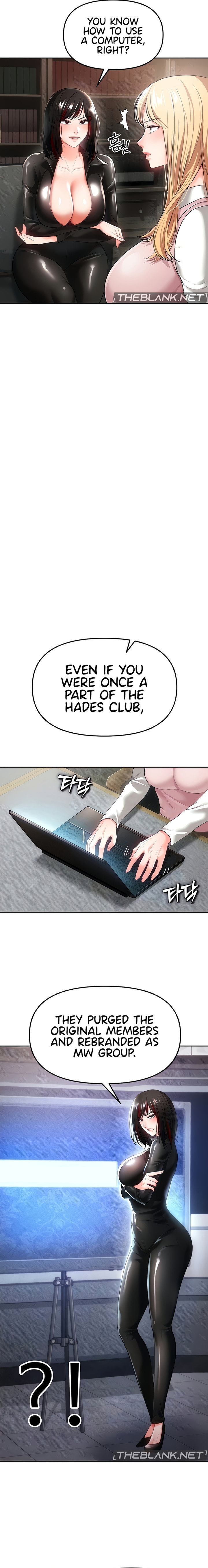 The Real Deal - Chapter 35 - picture 4