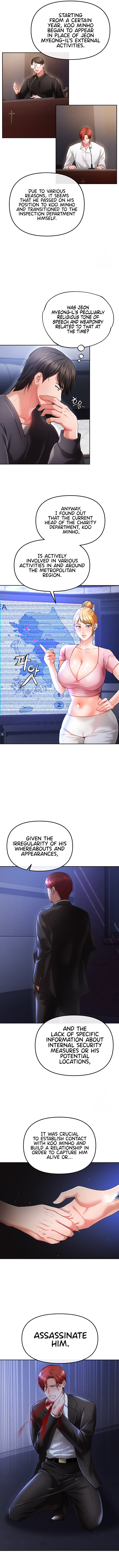 The Real Deal - Chapter 39 - picture 10