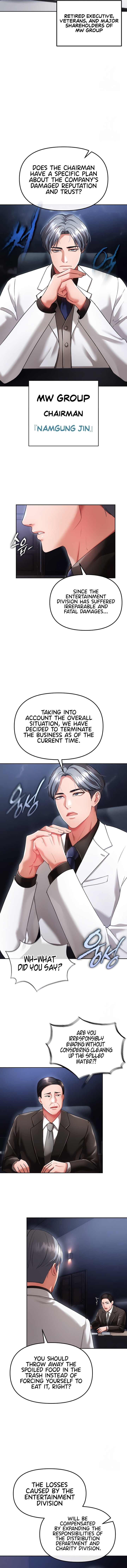 The Real Deal - Chapter 39 - picture 7