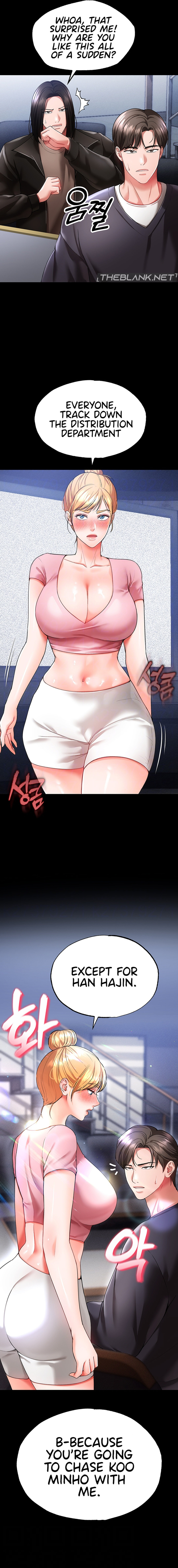The Real Deal - Chapter 40 - picture 1