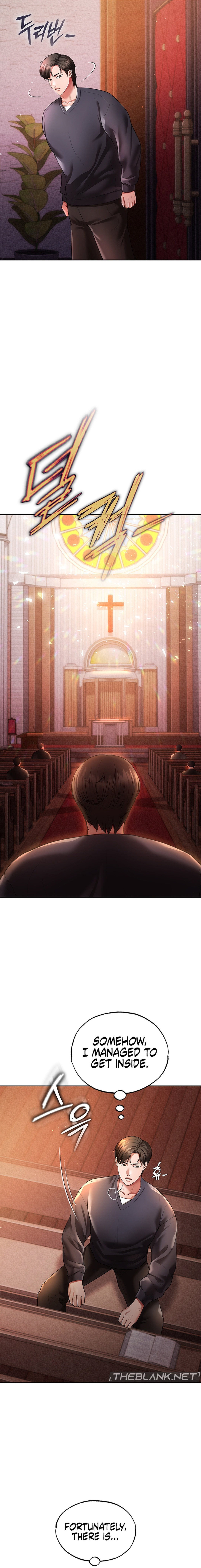 The Real Deal - Chapter 40 - picture 16