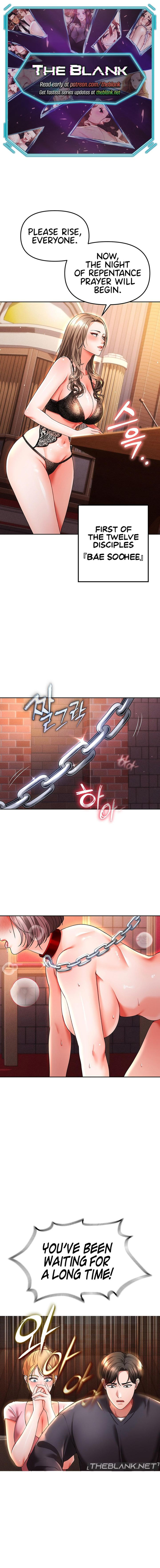 The Real Deal - Chapter 41 - picture 0