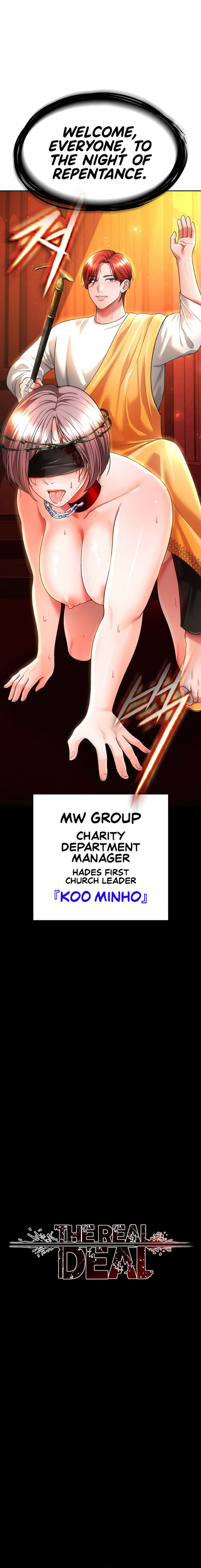 The Real Deal - Chapter 41 - picture 1
