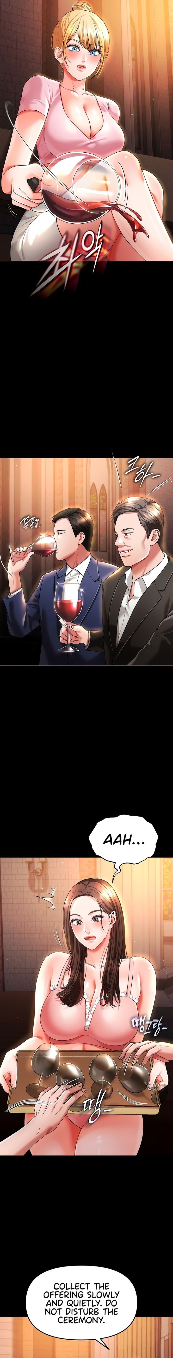 The Real Deal - Chapter 41 - picture 11
