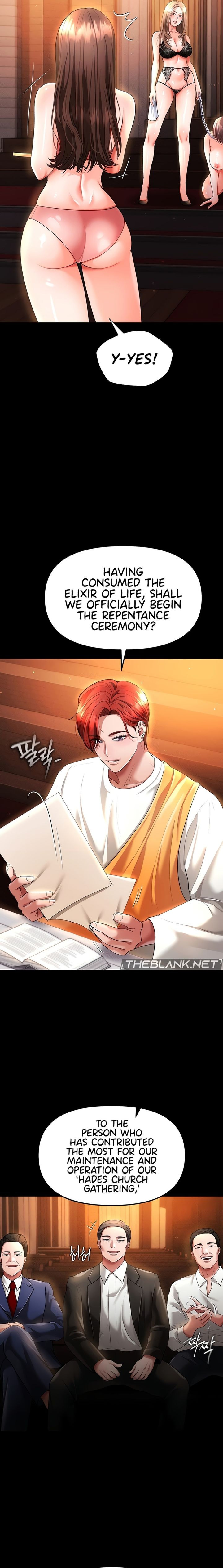 The Real Deal - Chapter 41 - picture 12