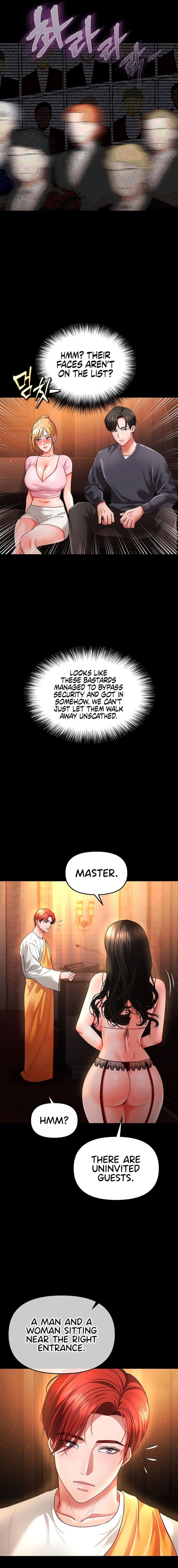 The Real Deal - Chapter 41 - picture 21