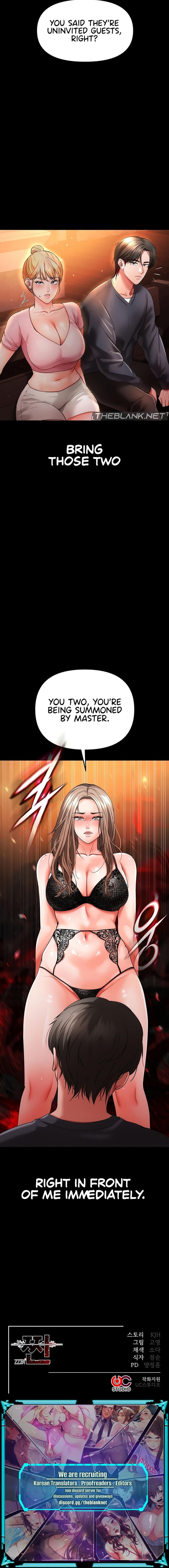 The Real Deal - Chapter 41 - picture 23