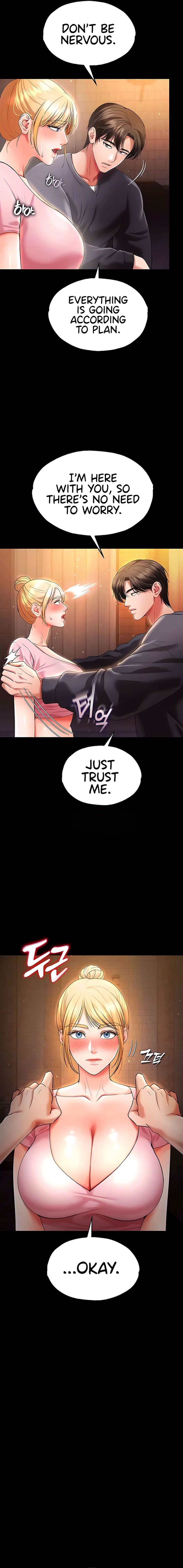 The Real Deal - Chapter 42 - picture 16