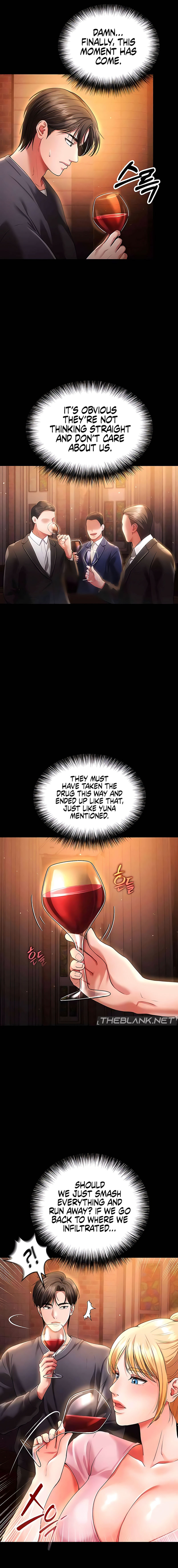 The Real Deal - Chapter 42 - picture 18