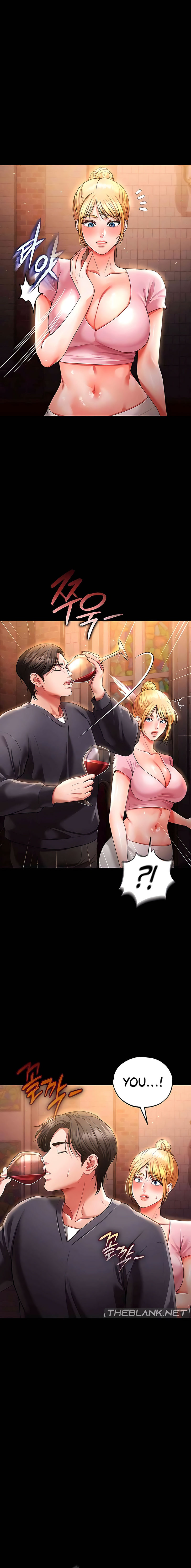The Real Deal - Chapter 42 - picture 19