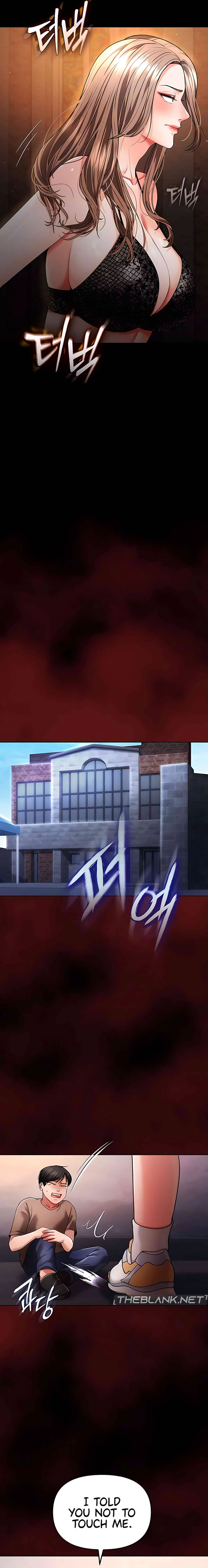The Real Deal - Chapter 42 - picture 2