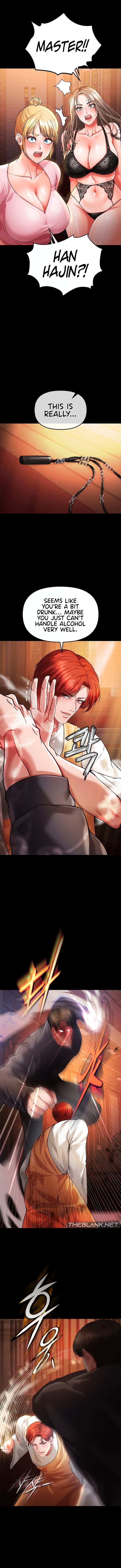 The Real Deal - Chapter 43 - picture 11