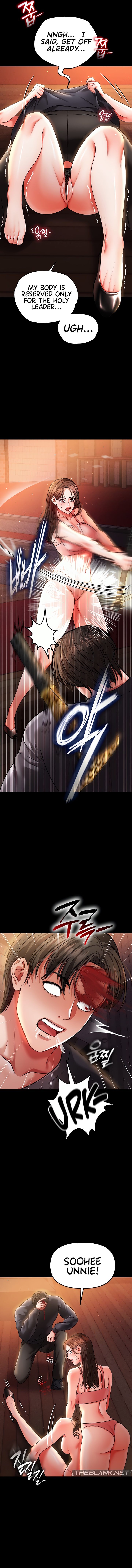 The Real Deal - Chapter 44 - picture 13