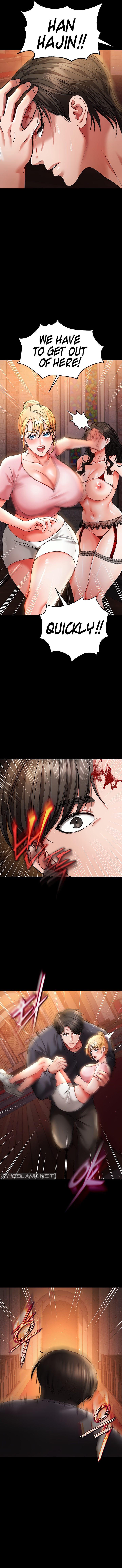 The Real Deal - Chapter 44 - picture 14