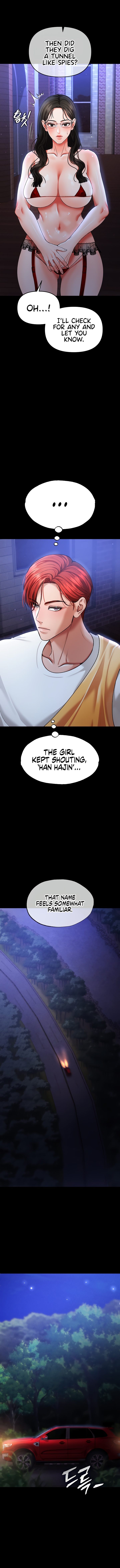 The Real Deal - Chapter 44 - picture 17