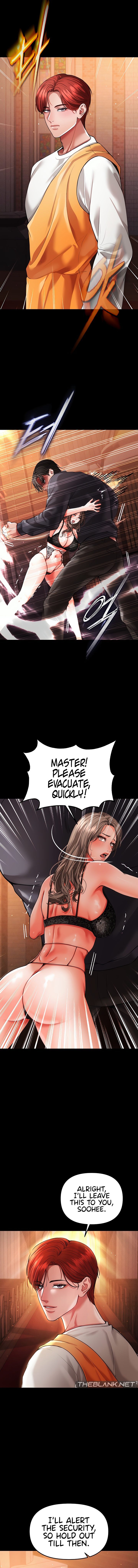 The Real Deal - Chapter 44 - picture 7