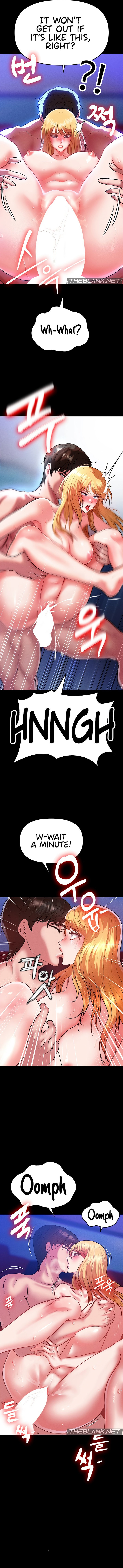 The Real Deal - Chapter 47 - picture 13
