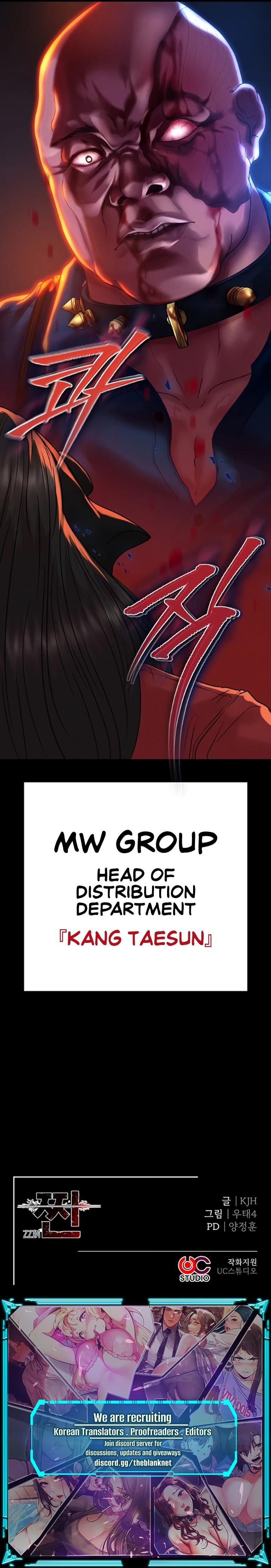 The Real Deal - Chapter 49 - picture 18