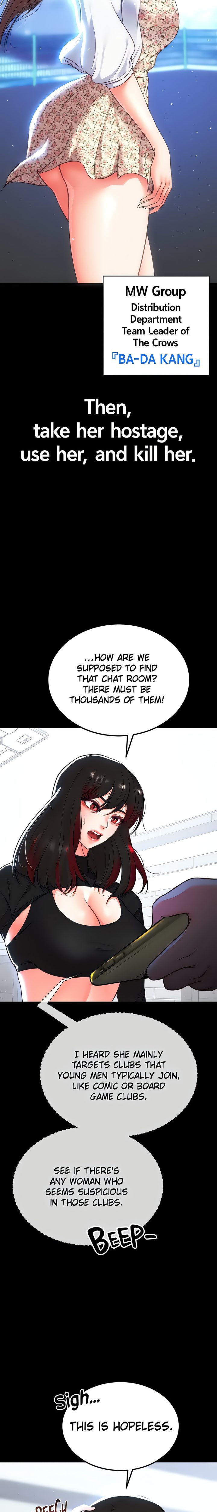 The Real Deal - Chapter 55 - picture 2