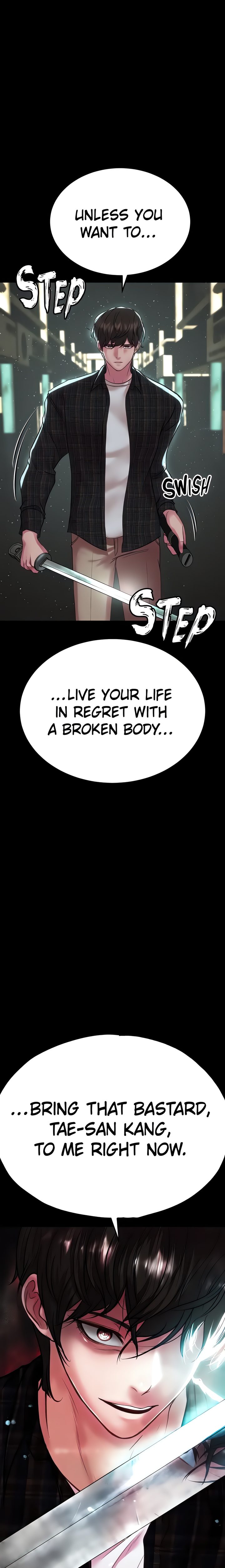 The Real Deal - Chapter 56 - picture 1