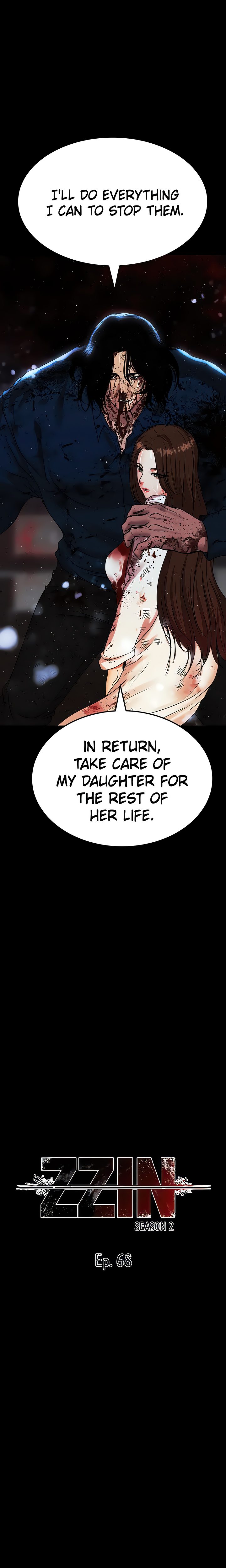 The Real Deal - Chapter 68 - picture 2